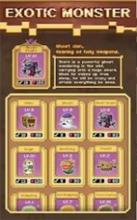 小骨骑士安卓版下载-小骨骑士正式版下载v1.2