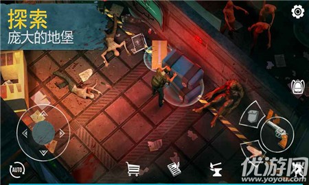 生死存亡破解最新版