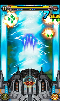 雷电战纪2021最新版 下载-雷电战纪2021官方版下载v0.0.1