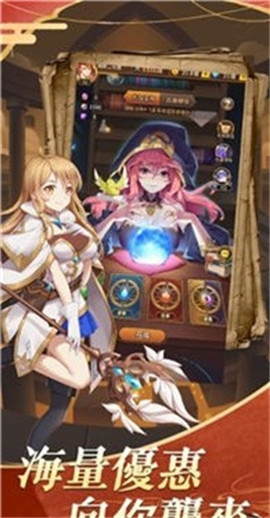 神域战姬最新版下载-神域战姬安卓版下载v1.0