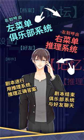 暴风雪俱乐部游戏破解版下载-暴风雪俱乐部汉化版下载v1.0