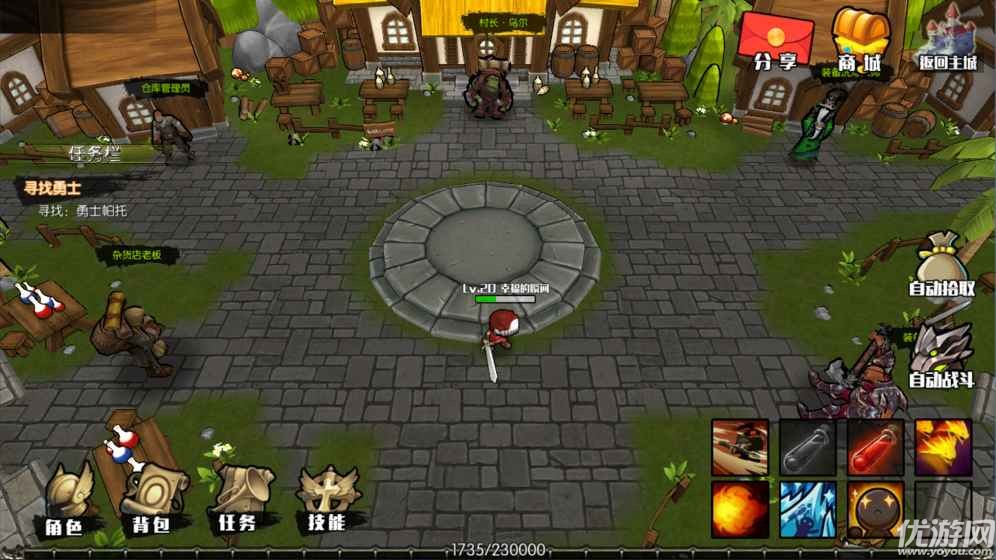 危境崛起无限金币钻石版下载-危境崛起内购破解版下载v2.13.2