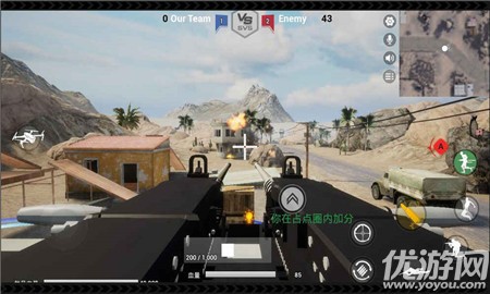 雷电傲气雄鹰破解版