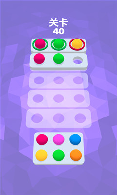 彩球猜猜猜游戏IOS版下载-彩球猜猜猜苹果版最新下载v1.0