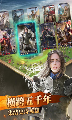 英雄之城II游戏官方正版下载-英雄之城II手游下载v1.0.29