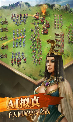 英雄之城II游戏官方正版下载-英雄之城II手游下载v1.0.29