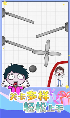 画个毛线营救安卓版正版下载-画个毛线营救游戏最新版下载v2.1.2