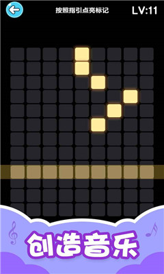 音乐猫咪安卓版最新下载-音乐猫咪游戏免费版下载v1.3.2