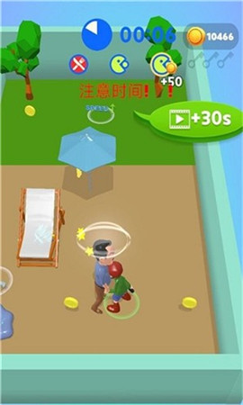 找不到你安卓版下载-找不到你免费版下载v1.1