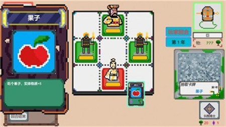 人工智能史记安卓版下载-人工智能史记正式版下载v3.3.1