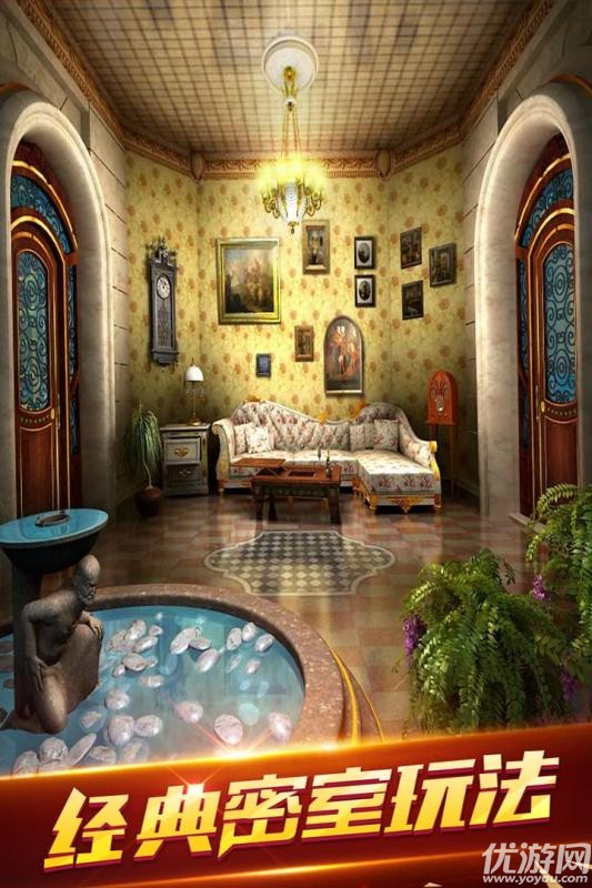 密室逃脱18移动迷城手游汉化版下载-密室逃脱18移动迷城中文版下载v666.18.72