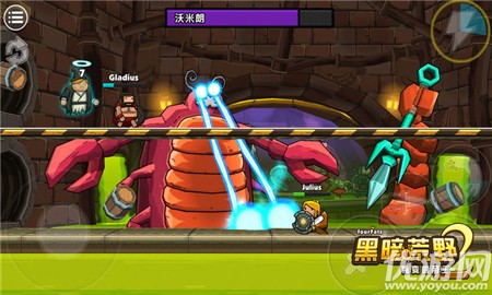 黑暗荒野2内置修改器安卓版下载-黑暗荒野2内置修改器免费版下载v23.6