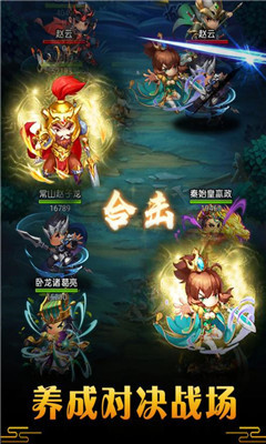 御龙城堡内购破解版下载-御龙城堡破解版下载v4.1.0.00040009