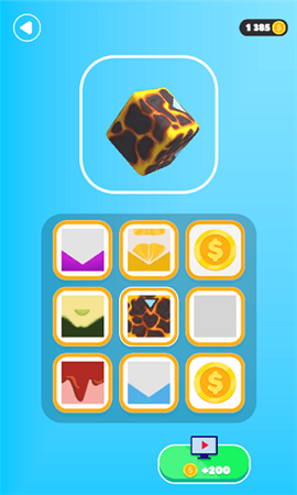 我要拆开他正式版安卓版下载-我要拆开他游戏最新版下载v1.0.0