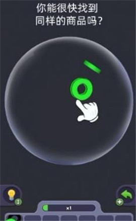 3D消除大师安卓版下载-3D消除大师免费版下载v1.01