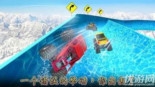 怪物卡车比赛安卓版下载-怪物卡车比赛手机版下载v2.9