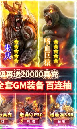 巫师血脉游戏免费下载-巫师血脉官方正版下载v2.2