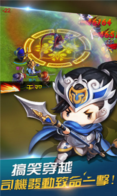 末日神劫游戏安卓版下载-末日神劫手游免费版下载v1.1