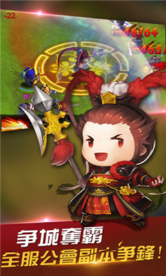 末日神劫游戏安卓版下载-末日神劫手游免费版下载v1.1