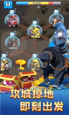 我部落最强手游官方版下载-我部落最强游戏免费版下载v2.0