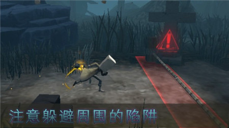 妖怪别追我安卓版下载-妖怪别追我免费版下载v1.0