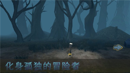 妖怪别追我安卓版下载-妖怪别追我免费版下载v1.0