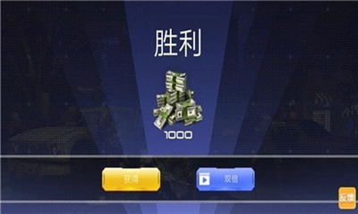 真实战地精英手游最新版下载-真实战地精英游戏安卓版下载v1.0.6