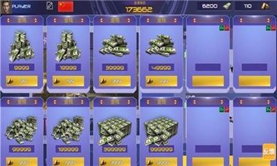 真实战地精英手游最新版下载-真实战地精英游戏安卓版下载v1.0.6