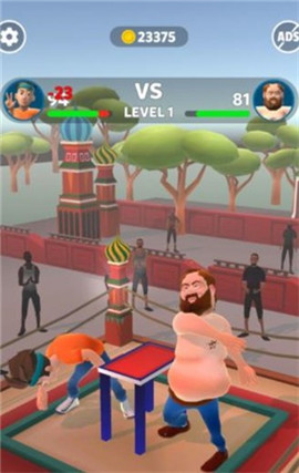 打脸狂魔安卓版下载-打脸狂魔免费版下载v1.0.1