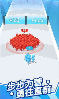 兄弟一起冲安卓版下载-兄弟一起冲最新版下载v1.0