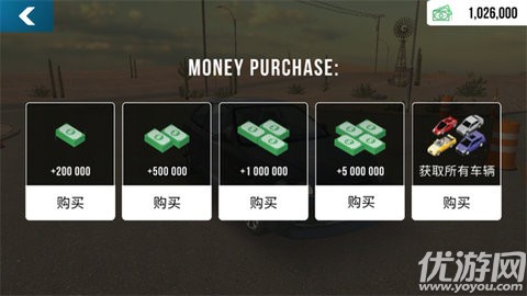 停车场多人游戏安卓版下载-停车场多人游戏手机版下载v4.3.2