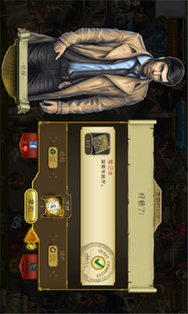 神秘之城寻物历险攻略下载-神秘之城寻物历险安卓最新版本下载v1.44.4400