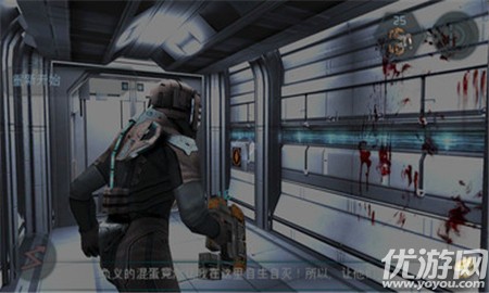 死亡空间安卓版下载-死亡空间HD手机版下载1.2.0