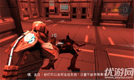 死亡空间安卓版下载-死亡空间HD手机版下载1.2.0