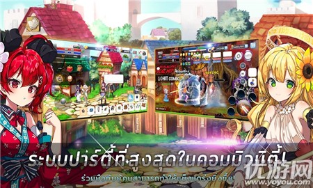 最强之国最新版下载-最强之国安卓版下载v1.1.122