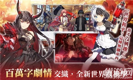 最强之国最新版下载-最强之国安卓版下载v1.1.122