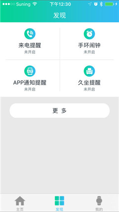 SportageCar游戏下载-SportageCar安卓版下载v1.0