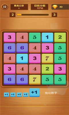 方块破坏者iOS最新版下载-方块破坏者游戏下载v1.3