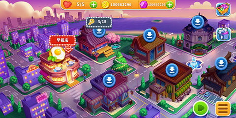 烹饪狂潮2021中文版游戏下载-烹饪狂潮最新安卓版下载1.0.57