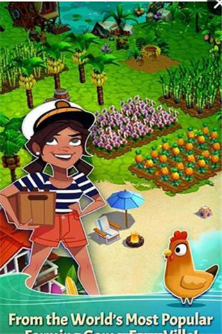 开心农产热带度假游戏正式版下载-开心农产热带度假安卓版下载v1.11