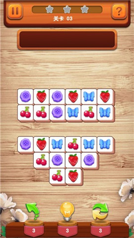 天天对对消游戏红包版下载-天天对对消手游最新版下载v107.107