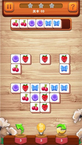 天天对对消游戏红包版下载-天天对对消手游最新版下载v107.107