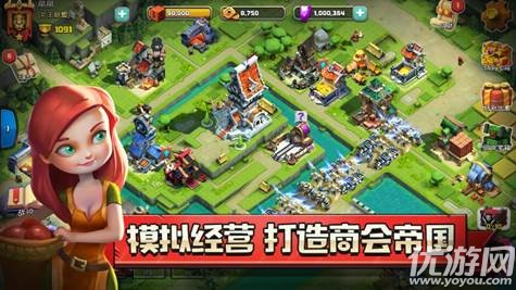 侠盗奇兵游戏最新版下载-侠盗奇兵手游下载v3.6.1