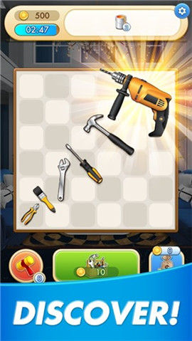 家居设计冒险汉化版最新下载-家居设计冒险安卓版下载1.0.0