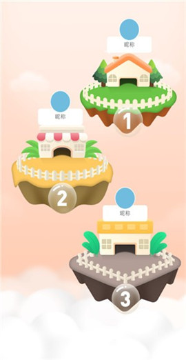 开心碰碰猪手游下载-开心碰碰猪安卓最新版下载v1.0