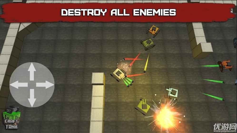 像素坦克大战安卓版下载-像素坦克大战完整版下载v24