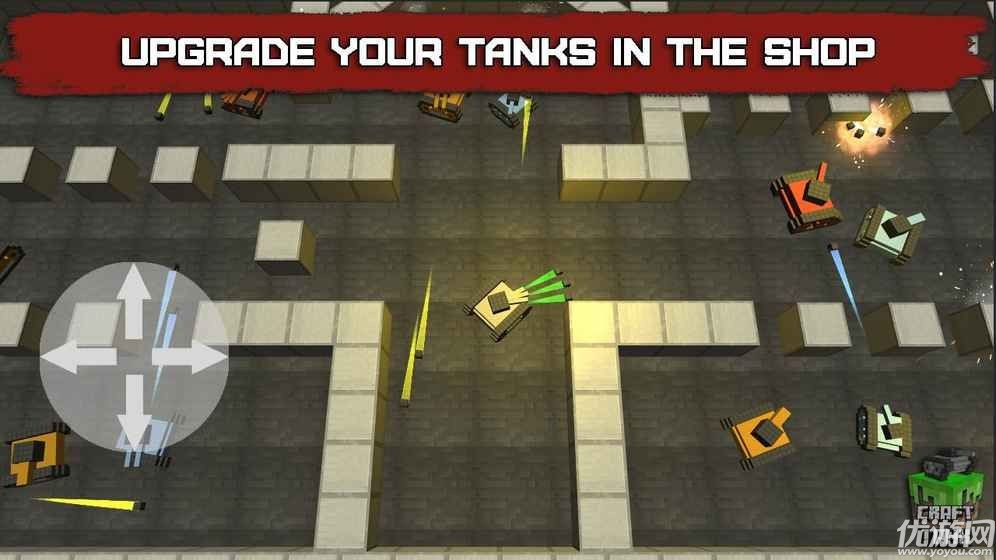像素坦克大战安卓版下载-像素坦克大战完整版下载v24