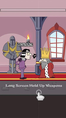 我要当皇帝手游正式版下载-我要当皇帝安卓版下载v2.0.0