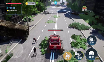 末日避难生存游戏中文版下载-末日避难生存手游汉化版下载v1.0