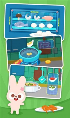 多多星球美食下载-多多星球美食安卓版下载v1.0.01